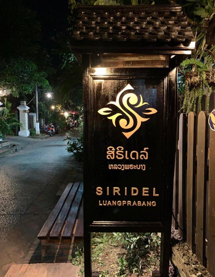 Siridel Luang Prabang 호텔 외부 사진